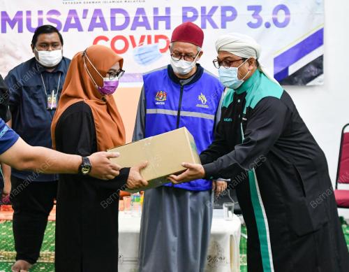 DATUK SERI ZULKIFLI MOHAMAD AL BAKRI