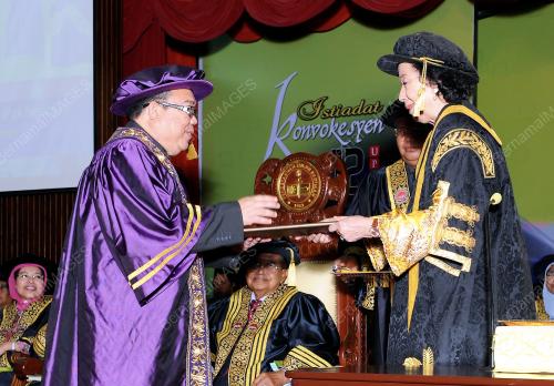 TUANKU BAINUN