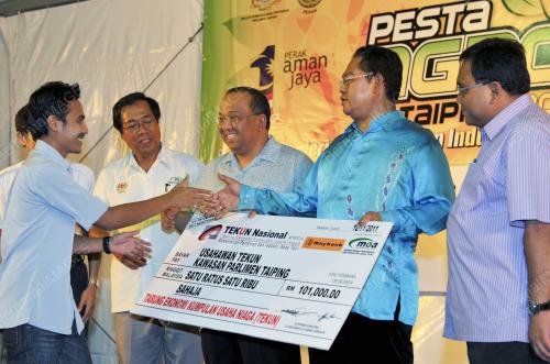 DATUK SERI NOH OMAR