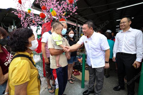 NGA KOR MING