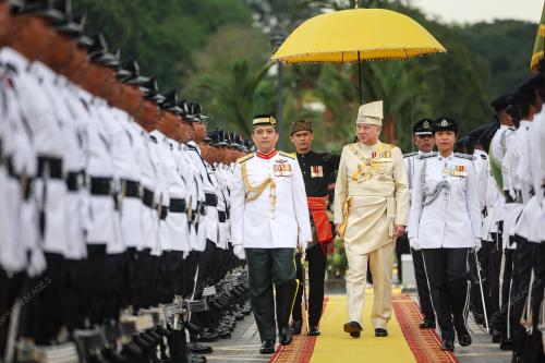 SULTAN NAZRIN SHAH