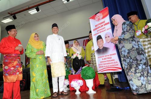 PK03_14082016_UMNO_KK