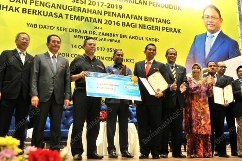 PK03_14082017_NOH_OMAR-JPP_NEGERI_PERAK