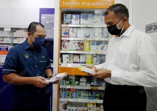 PEMANTAUAN HARGA KIT UJIAN PANTAS ANTIGEN COVID-19