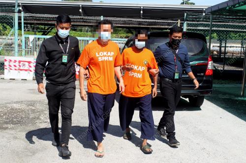 MAHKAMAH MAJISTRET IPOH