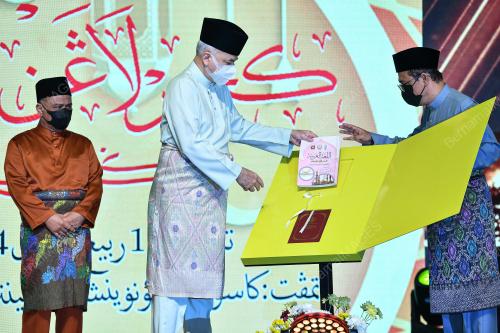 SULTAN NAZRIN SHAH