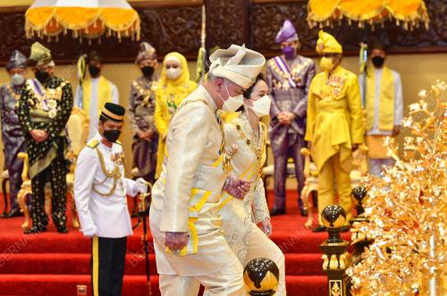 SULTAN NAZRIN SHAH