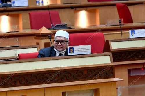 SIDANG_DUN