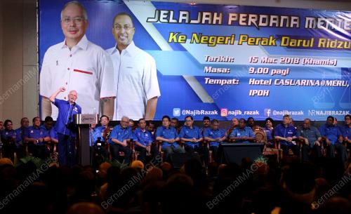 PK03_15032018_PM_BN201803141823