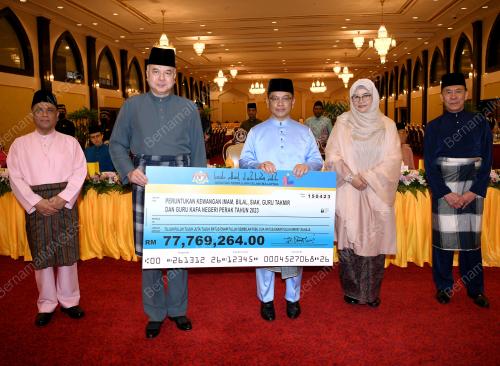 SULTAN NAZRIN SHAH