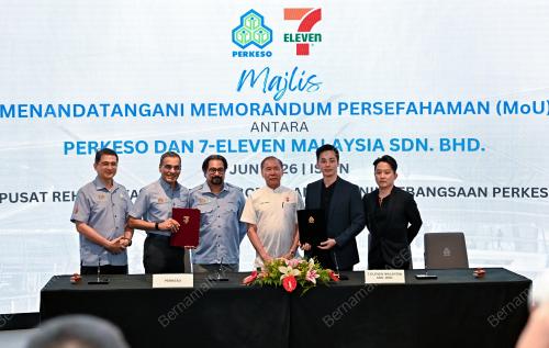 TAN SRI MOHD ANNUAR ZAINI