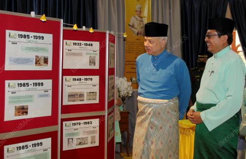 SULTAN NAZRIN SHAH