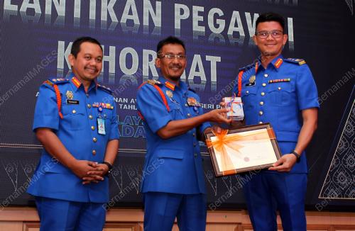 DATUK AMINURRAHIM MOHAMED