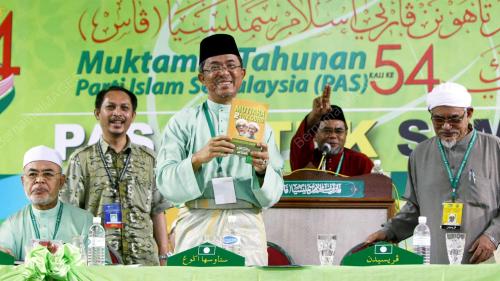 MUKTAMAR PAS KE-54