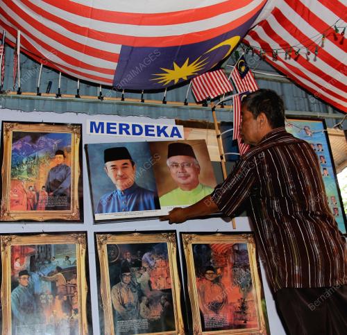 PK03_16082014_JALUR_GEMILANG