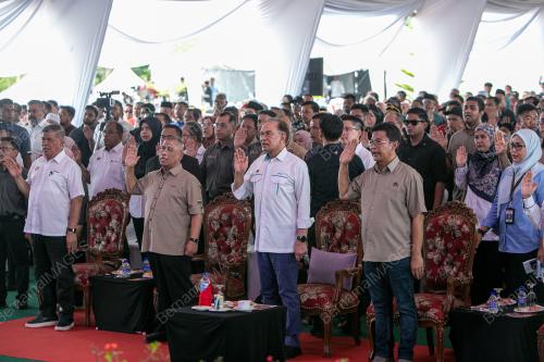 DATUK SERI ANWAR IBRAHIM
