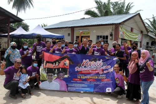 KONVOI PELANCONGAN WARISAN DAERAH PERAK TENGAH