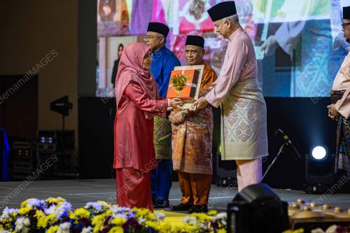 SULTAN NAZRIN SHAH