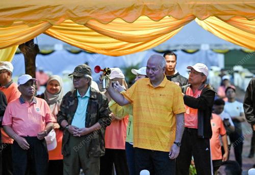 SULTAN NAZRIN SHAH