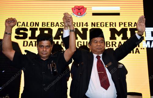 PK03_17042018_BOMOH