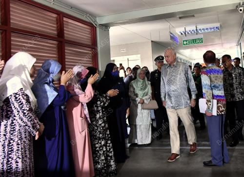 SULTAN NAZRIN SHAH