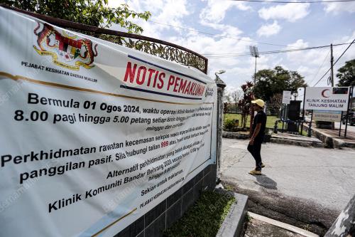 KLINIK KESIHATAN TANJUNG MALIM