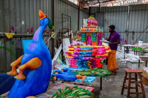 PEREKA KAVADI