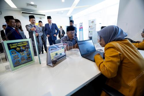 SULTAN NAZRIN SHAH