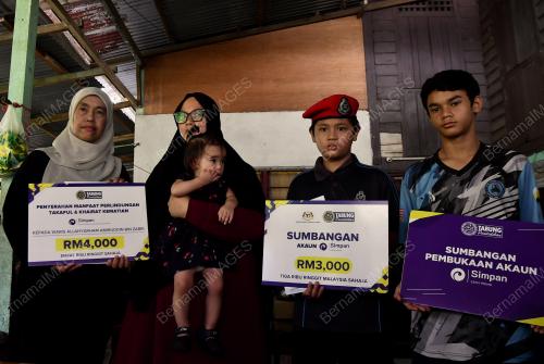 ZIARAH KASIH PTPTN