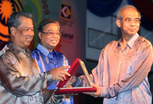 MUHYIDDIN YASSIN