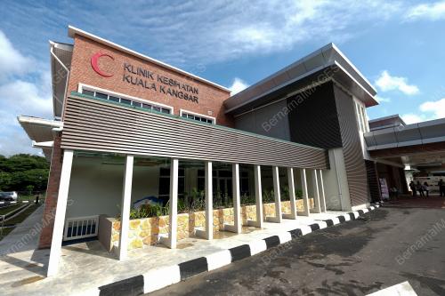 KLINIK KESIHATAN KUALA KANGSAR