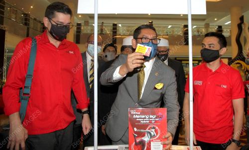 DATUK SERI AHMAD FAIZAL AZUMU
