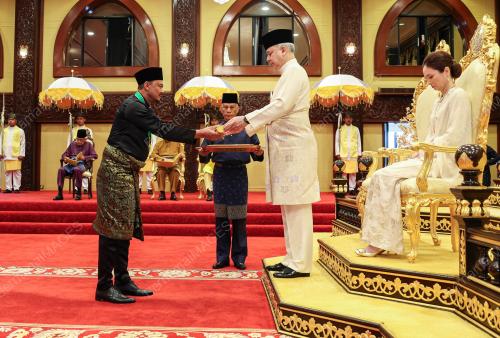 SULTAN NAZRIN SHAH 
