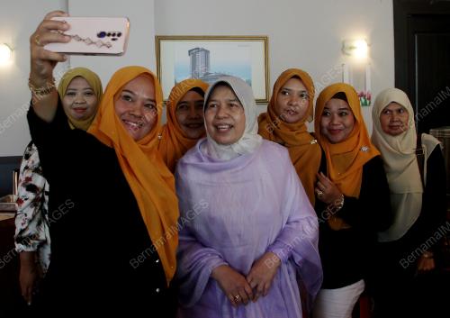 DATUK ZURAIDA KAMRUDDIN