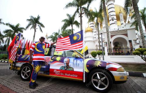 PK03_19082018_BENDERA