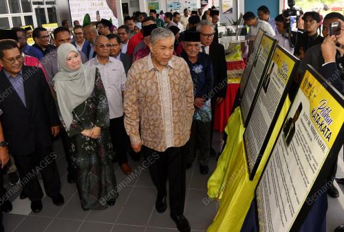 DATUK SERI DR AHMAD ZAHID HAMIDI
