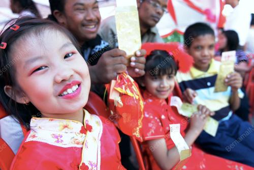 CIMB FOUNDATION