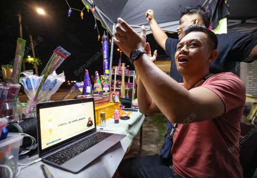TINJAUAN PERSIAPAN SAMBUTAN AIDILFITRI