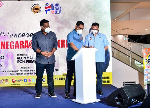 DATUK SERI AHMAD FAIZAL AZUMU