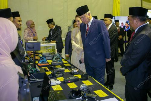 SULTAN NAZRIN SHAH