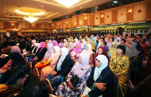 SEMINAR KHAS PERLEMBAGAAN PERSEKUTUAN
