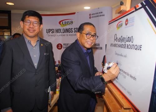 DATUK SERI MOHAMED KHALED NORDIN