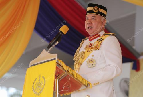 SULTAN NAZRIN SHAH
