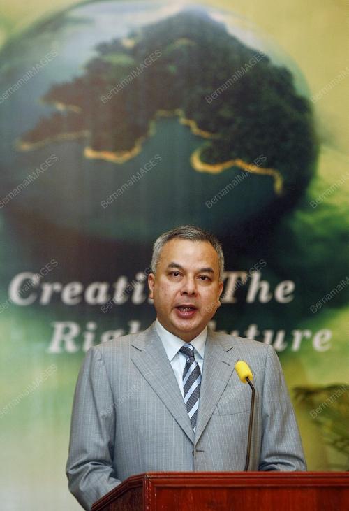 RAJA MUDA NAZRIN