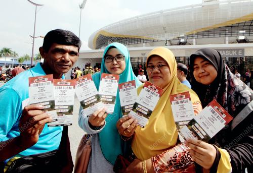 PK03_23072019_TIKET