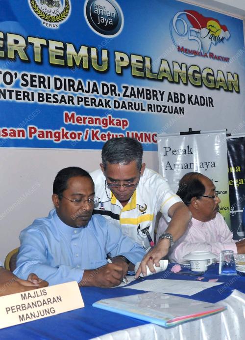 DATUK SERI DR ZAMBRY ABD KADIR