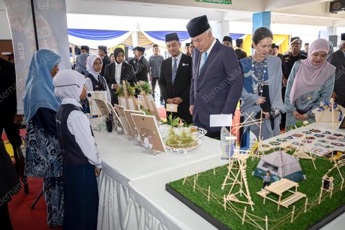 SULTAN NAZRIN SHAH