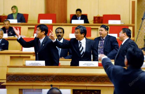 SIDANG DUN PERAK