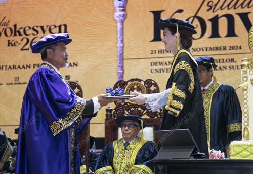 TUANKU ZARA SALIM