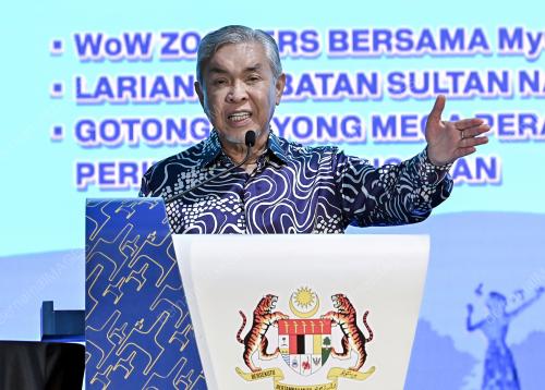 DATUK SERI DR AHMAD ZAHID HAMIDI